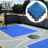 Buy cheap OEM ODM Polypropylene Outdoor Sports Tiles PP Interlocking Sports Flooring product