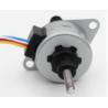 Buy cheap Electric Curtains Motor 12V 0.35A 2Phase 43mH 50g For Curtains from wholesalers