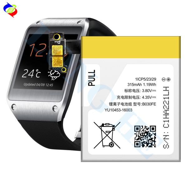 Buy cheap Original High Quality V700 SM-V700 315mAh Replacement Battery For Samsung Gear1 B030FE/Gear V700 battery from wholesalers