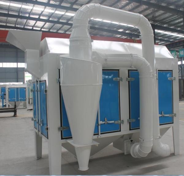 Buy cheap 20-160tpd High Capacity TSCY Drum Grading Machine Used in Seeds Cleaning Plants from wholesalers