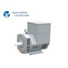 Buy cheap Durable Brushless Ac Generator SAE Standard Stamford Technology Type Sychronous from wholesalers