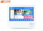 Buy cheap 18.5 Inch Capacitive  School Touch Education Interactive Whiteboard from wholesalers