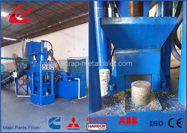 Buy cheap Strong Force Scrap Metal Hydraulic Sawdust Briquette Press Machine WANSHIDA from wholesalers