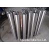 Buy cheap Titanium Heat Exchanger Piping , Cold Drawn Seamless Steel Tube OD 23 X 0.7MM from wholesalers