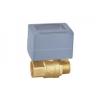 Buy cheap Flow Control DC5V Brass Motorized Ball Valve For Hydronic Heating from wholesalers