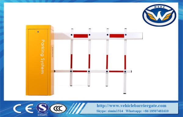 Buy cheap 6M Boom 24V 8.58A 1850rpm 140W Parking Lot Barrier Gate from wholesalers
