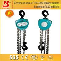 Buy cheap Capacity 600/1200KG Electric Chain Hoist product