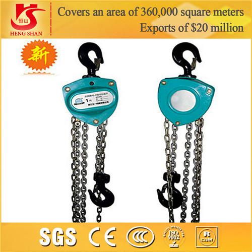 Buy cheap Capacity 600/1200KG Electric Chain Hoist from wholesalers
