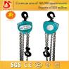 Buy cheap Single/Double Speed Electric Chain Hoist from wholesalers