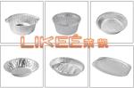 8006 1200ml Aluminum Takeaway Containers Rectangular Disposable Food Containers