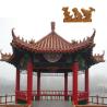Buy cheap Glossy Wooden Gazebo Roof Tiles Asian Style Glazed Garden Tiled Roof Gazebo from wholesalers