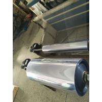 Buy cheap Transparent Conductive Apet Plastic Sheet Vacuum Forming For Electronic Packing product