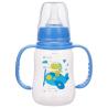 Buy cheap Double Handle 5oz 130ml PP Polypropylene Infant Feeding Bottle from wholesalers