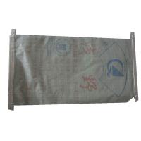 Buy cheap White / Brown Cement PP Valve Bag , Kraft Paper PP Woven Gusseted Poly Bags product