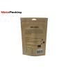 Buy cheap Kraft Paper Stand Up Biodegradable Recycling Bags With Zipper / Hole Handle from wholesalers