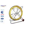 Buy cheap Simple Operation Underground Cable Equipment Fiberglass Cable Pusher Duct Rodder from wholesalers