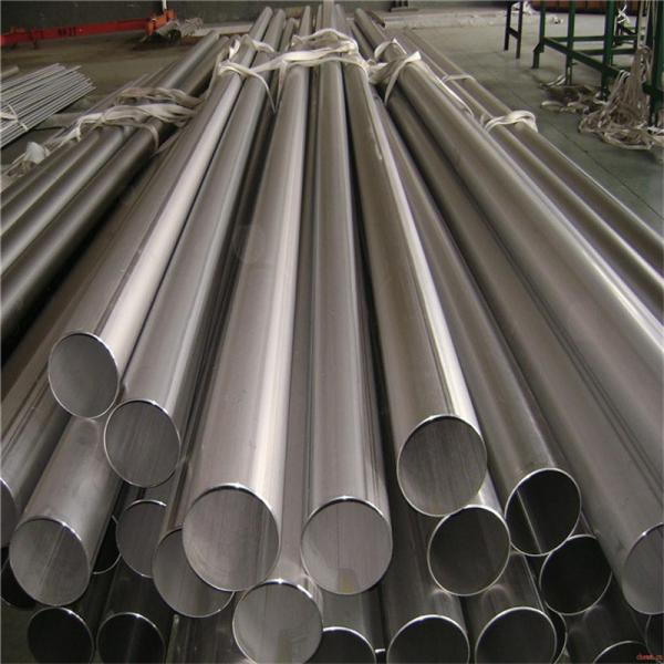 Buy cheap 1mm Polished 304 Stainless Steel Tubing Pipe 32mm OD For Room Decoration from wholesalers