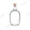 Buy cheap 375ml 500ml 700ml 750ml Glass Liquor Bottles for Whisky Rum Gin Sample Provided Freely from wholesalers