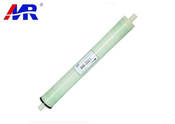 Buy cheap Brackish Water Reverse Osmosis Membrane BW2521 For Brackish Water Purification from wholesalers