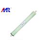 Buy cheap Brackish Water Reverse Osmosis Membrane BW2521 For Brackish Water Purification from wholesalers