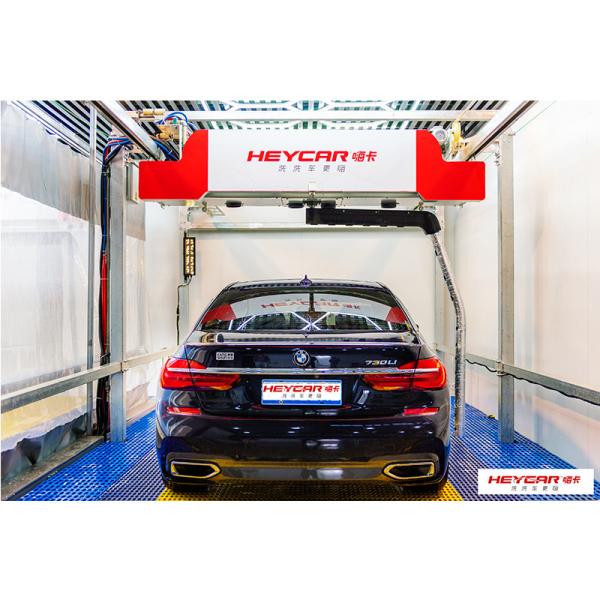 Quality Water Waxing and Shampoo Non-Brush Touchless Full Mobile Automatic Car Wash Machine for Washing System for sale