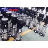 Buy cheap QDLF SS304 Vertical Boiler Feed Water Pump SS Centrifugal Pump from wholesalers