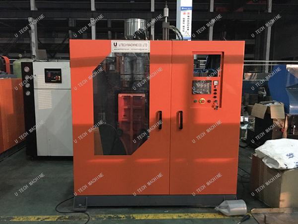 Buy cheap HDPE Plastic Blow Molding Machine / 5L Oil Pot Small Blow Moulding Machine from wholesalers