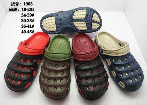 Buy cheap Oem Summer Men Iso 9001 Eva Garden Shoes from wholesalers