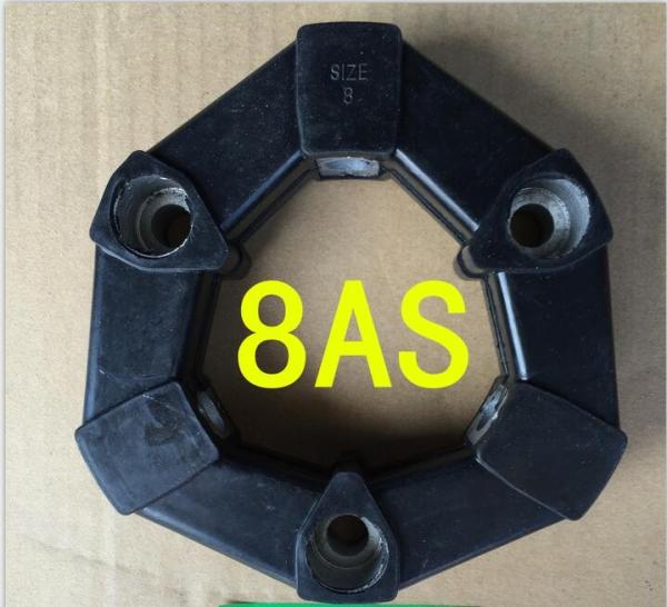 Buy cheap 8AS excavator rubber coupling from wholesalers