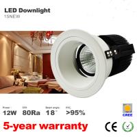 Buy cheap 10W 12W LED Downlight Recessed Ceiling light Spotlight 75mm hole CREE COB LED product