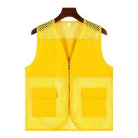 Buy cheap High Visibility Road Safety Products OEM Logo Reflective Safety Vest product