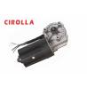 Buy cheap Worm Mini Brush 12VDC Gear Motor for Automation Machinery Industrial 30W from wholesalers