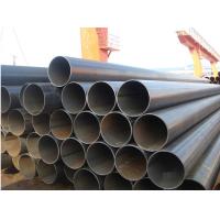 Buy cheap OD 114mm LSAW Steel Pipe water pipe steam heating pipe wall thickness 4mm product