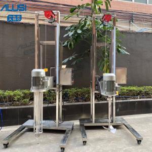 Wholesale 100L High Speed Dispersion Machine 4KW Pneumatic Lifting Paint Homogenizer Mixer from china suppliers