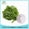 Buy cheap Hot Sale Low Price Cancer Treatment China Organic Fresh Artemisia Annua Extract Artemisimin 98% from wholesalers