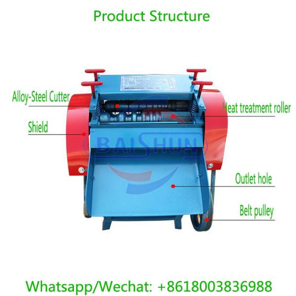 Buy cheap Best prices new style waste copper wire cable stripping machine from wholesalers