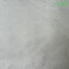 Buy cheap Microfiber Water Filter Cloth Material Polypropylene pile Filtration from wholesalers