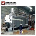 Buy cheap Automatic Feeding Travelling Grate 4 tph Coal Fired Steam Boiler Textile Industry from wholesalers