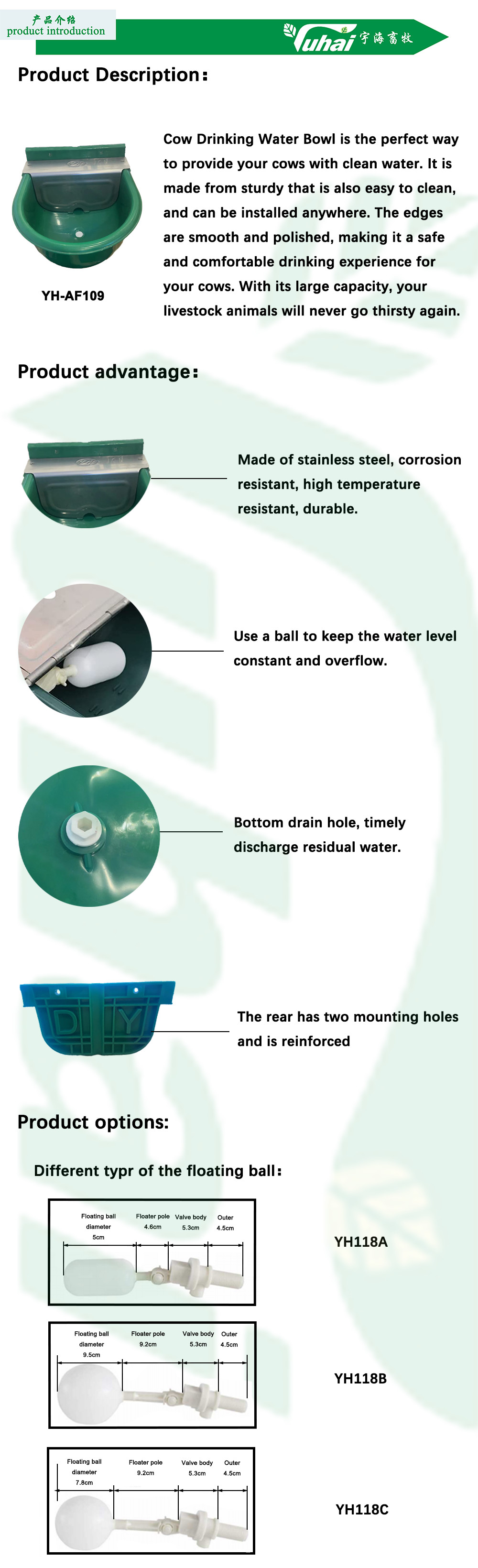 Plastic Livestock Water Bowl For Cows And Calves With A Capacity Of 0.9 Litres