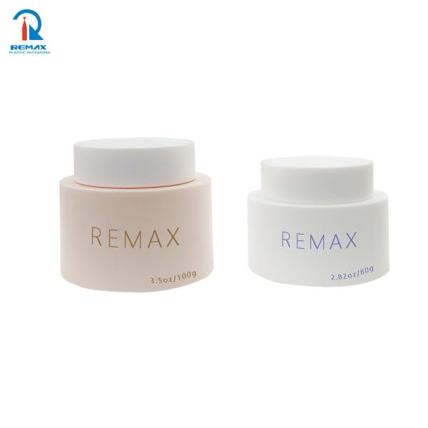Buy cheap REMAX Wholesale Empty 50g 80g 100g Rainbow-colored Screw-top Cream jar With Liner Made In China from wholesalers