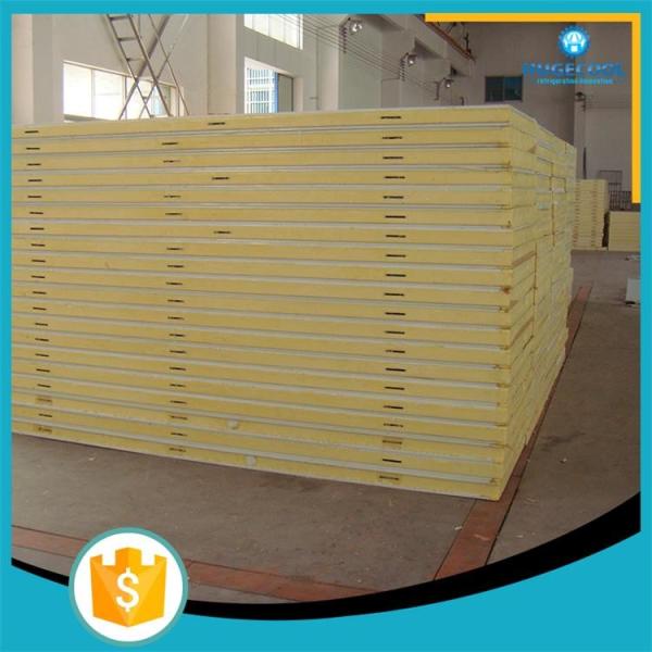 Buy cheap Industrial refrigeration equipment for cold room from wholesalers