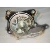 Buy cheap SK60 SK70 Water Pump 8-97123330-0 VI8943388480 Kobelco 4JB1 Excavator Engine Spare Parts from wholesalers