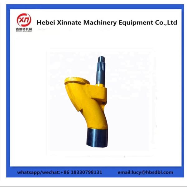 Buy cheap DN125 Concrete Pump Accessories Big Mouth Concrete Pump S Valve from wholesalers
