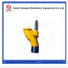 Buy cheap DN125 Concrete Pump Accessories Big Mouth Concrete Pump S Valve from wholesalers