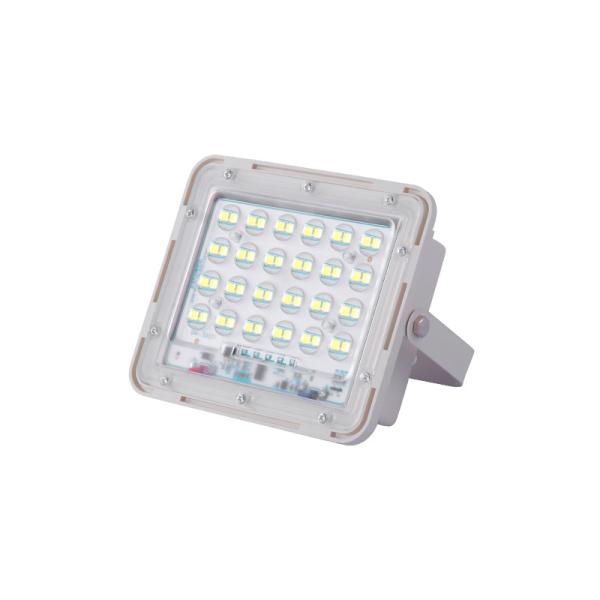 Buy cheap 50W White 6000mAh Waterproof Outdoor Solar Light With Battery For Home from wholesalers