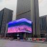 Buy cheap 800W/Sqm LED Curtain Display from wholesalers