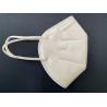 Buy cheap KN95 FFP2 Earloop Disposable Face Mask 5 Ply Melt Blown Fabric CE Certified from wholesalers