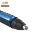 Buy cheap Customized Electric Hair Nose Trimmer Set For Men Cordless Durable Design from wholesalers