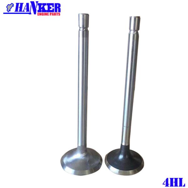 Buy cheap Steel Diesel Engine Valve Isuzu 4HL1N 398130.5 EX 378130.5 from wholesalers