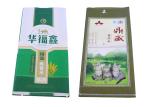 Bopp Laminated PP Woven Bags , Printed Polypropylene Fertilizer Bags